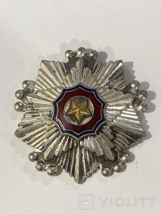 Орден Государственного Флага 3 степени. Номерной. КНДР (Е6), фото №2