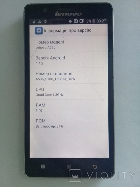 Lenovo A536 Dual Sim (робочий), фото №8