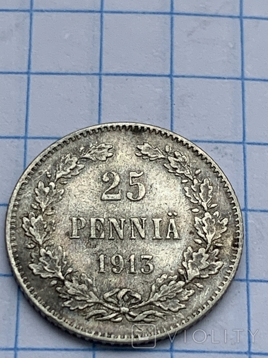 25 пенни 1913, фото №3