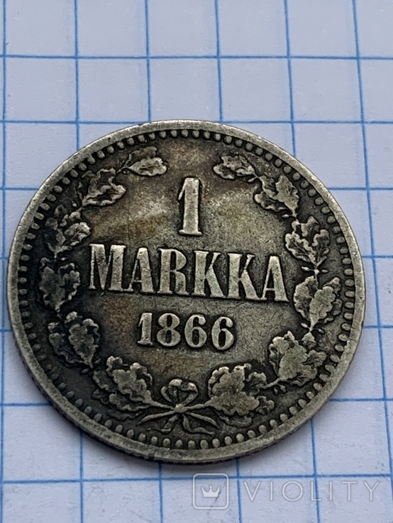 1 Марка 1866, фото №3