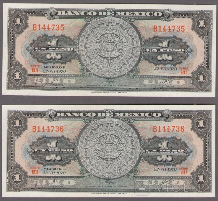 1 песо 1970 року Мексика, 2 номера поспіль з однієї пачки, фото №2