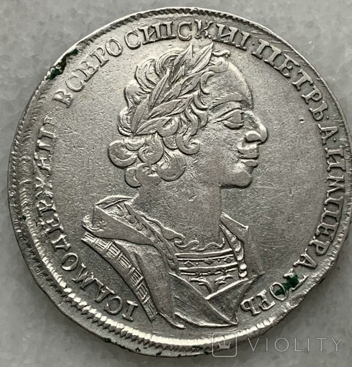 Рубль 1724 г., фото №2