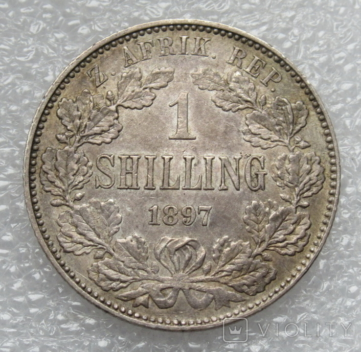 1 шиллинг 1897 г. ЮАР (Трансвааль), серебро, фото №3