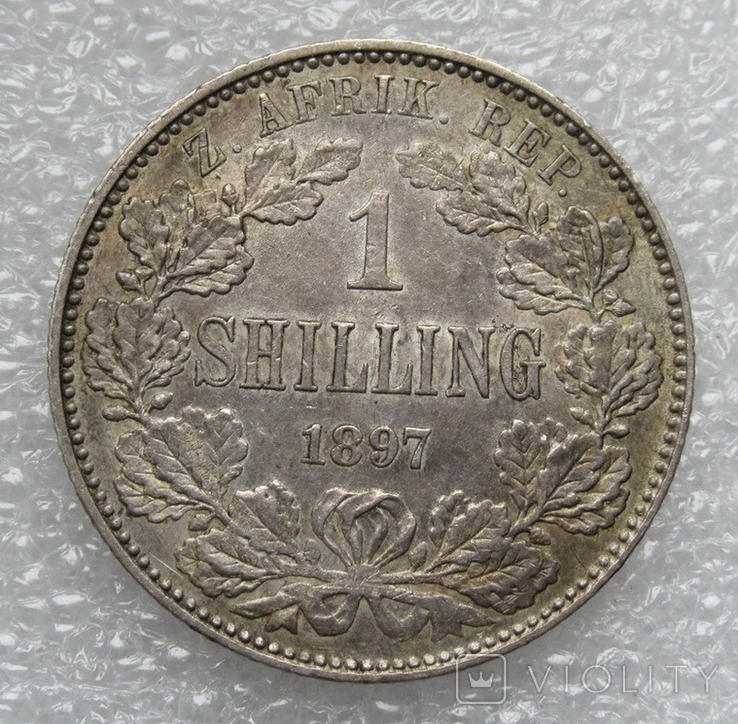 1 шиллинг 1897 г. ЮАР (Трансвааль), серебро, фото №4