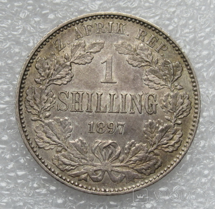 1 шиллинг 1897 г. ЮАР (Трансвааль), серебро, фото №5