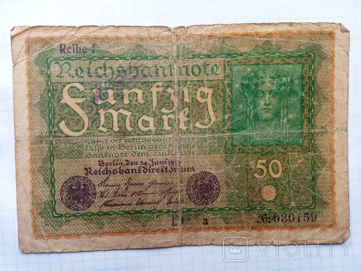 50 марок 1919 рік Німеччини, фото №2