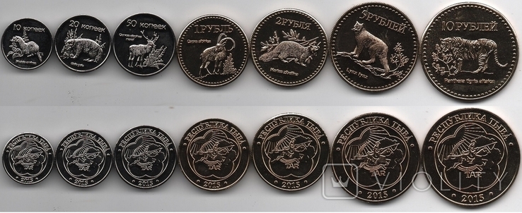 Tyva Republic - Set of 7 coins 10 20 50 kopecks 1 2 5 10 Rubles 2015