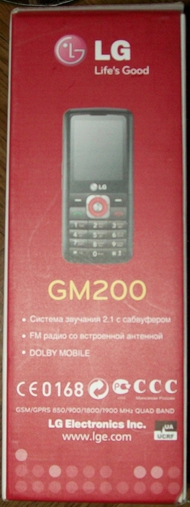 Мобильный телефон LG GM 200 с 3 динамиками., фото №4