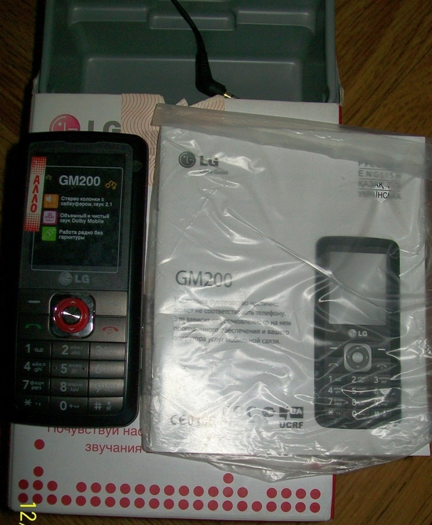 Мобильный телефон LG GM 200 с 3 динамиками., фото №6