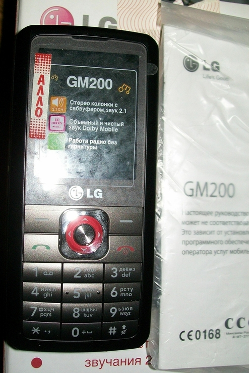 Мобильный телефон LG GM 200 с 3 динамиками., фото №8