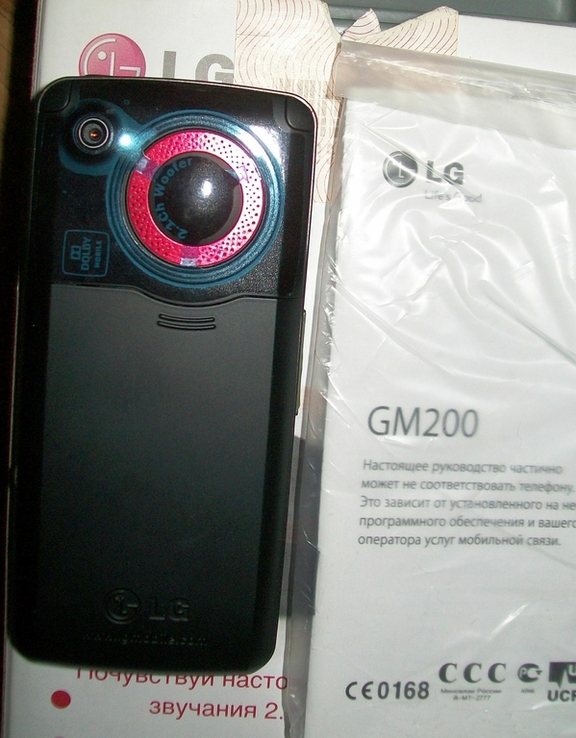 Мобильный телефон LG GM 200 с 3 динамиками., фото №9