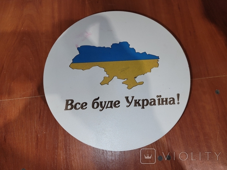 Коробочка Все Буде Україна !, фото №2