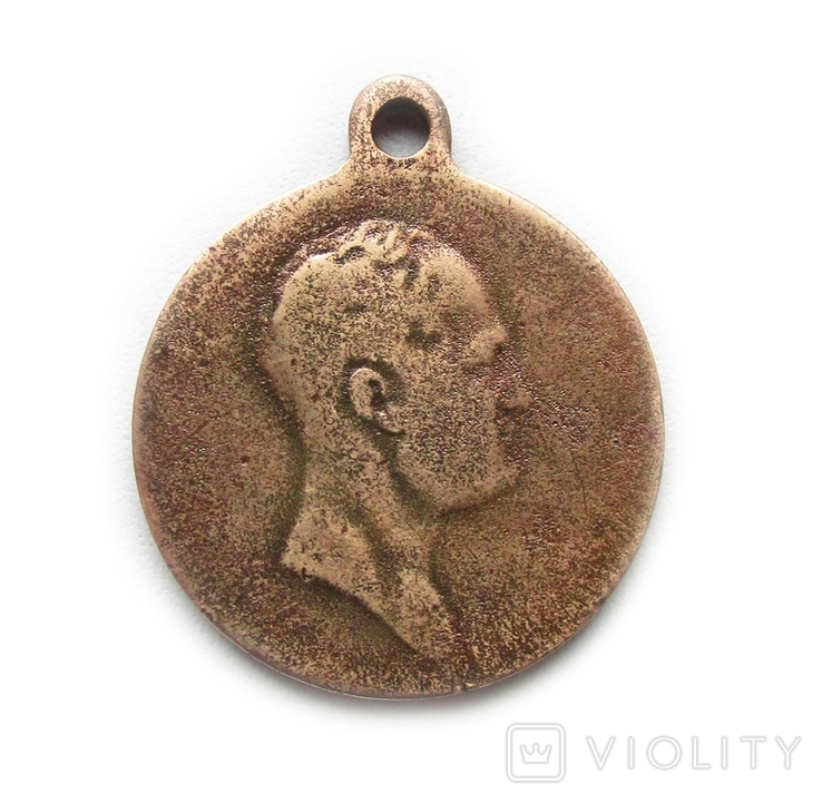 Медаль в память 100-я Отечественной войны 1812 года., фото №5
