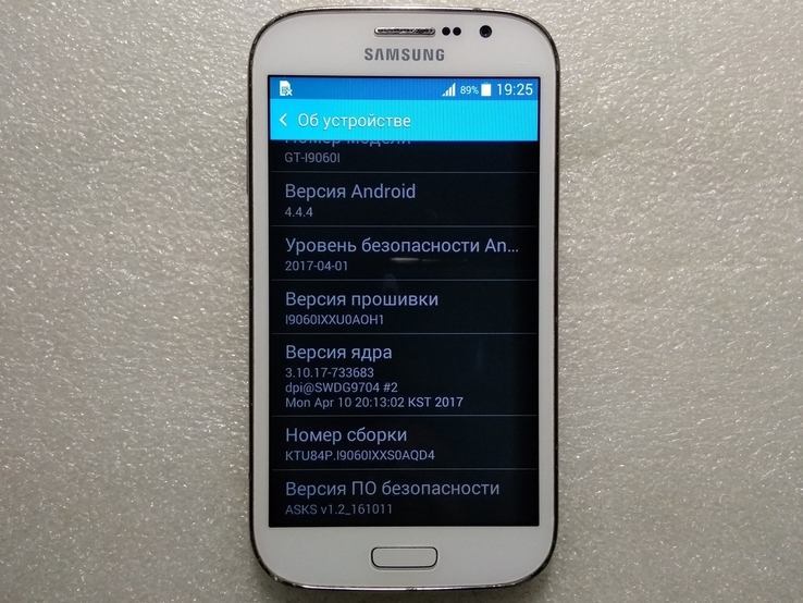 SAMSUNG GT-I9060i Galaxy Grand Neo Plus, numer zdjęcia 5