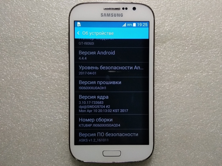 SAMSUNG GT-I9060i Galaxy Grand Neo Plus, фото №5