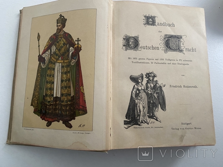 Антикварная книга 1892 г.Руководство по немецкому традиционному костюму, фото №4