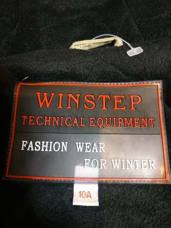 Куртка зимня чоловіча WINSTEP p-p 10P, фото №11