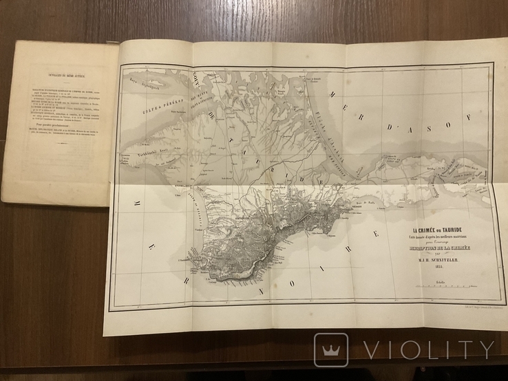 Париж 1855 Опис Криму та материкової України Карта Мапа, фото №2