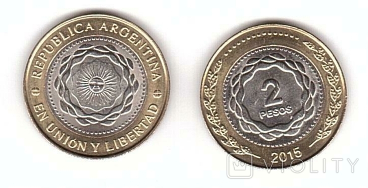 Argentina Аргентина - 2 Pesos 2015