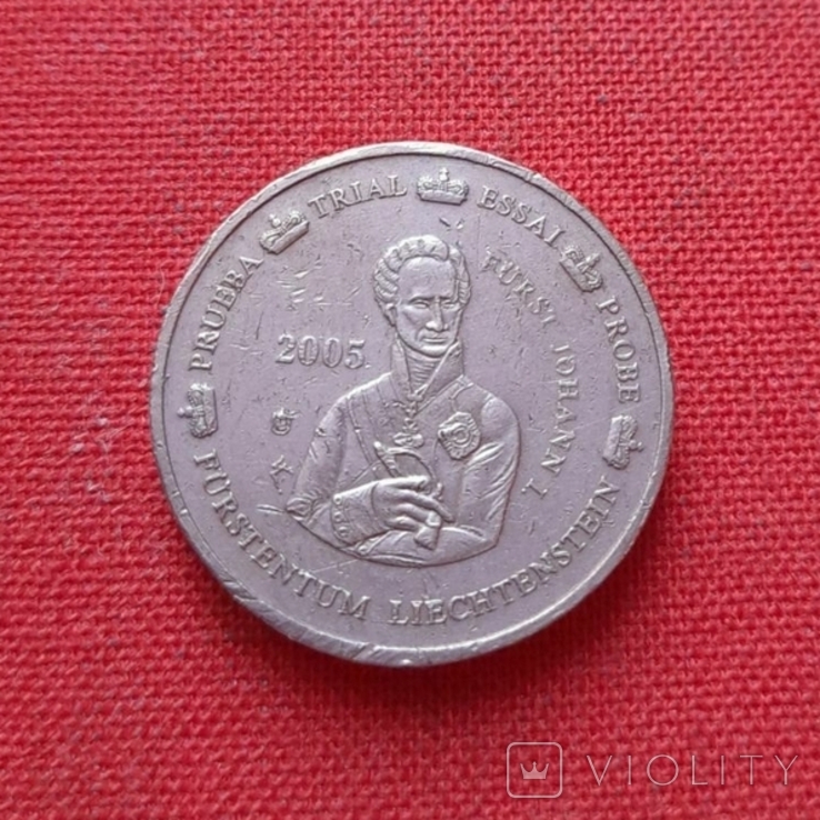 Лихтенштейн 2 цента 2005г. Князь Иоганн I фон Лихтенштейн, из набора европробы, фото №2