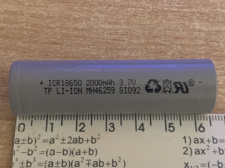 Акумулятор Li-Ion INR18650 3.7V 15C 2000mAh 30A, photo number 4