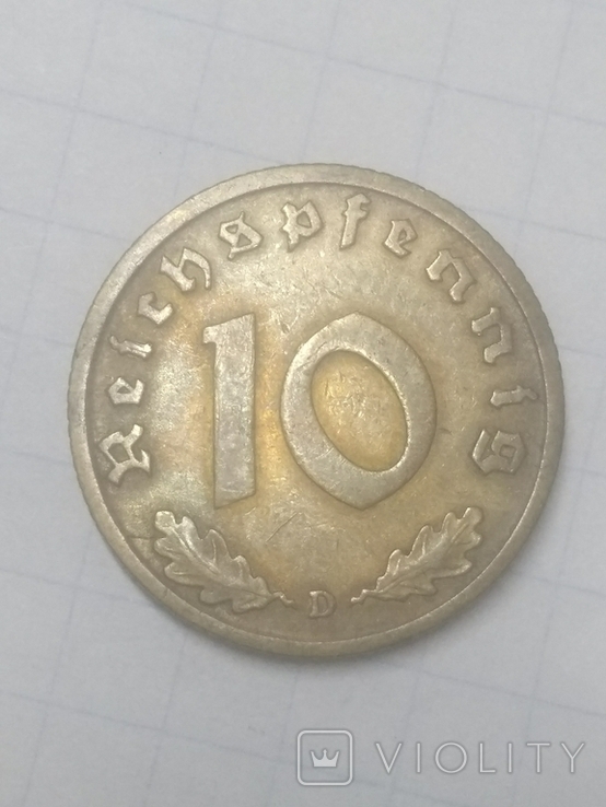 10 пфенингов 1939 (D), фото №2
