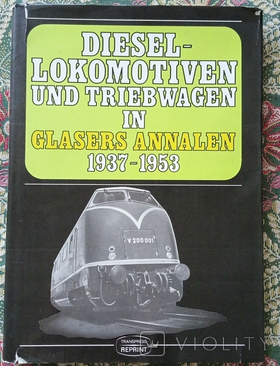Тепловози і вагонетки в Glasers Annalen, 1937 - 1953 рр., транспрес,, фото №2