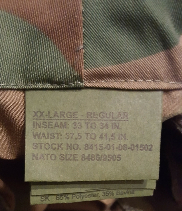 Bermuda bdu shorts шорти XXL, photo number 3