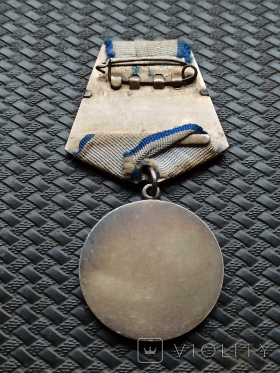 Медаль за отвагу, фото №5