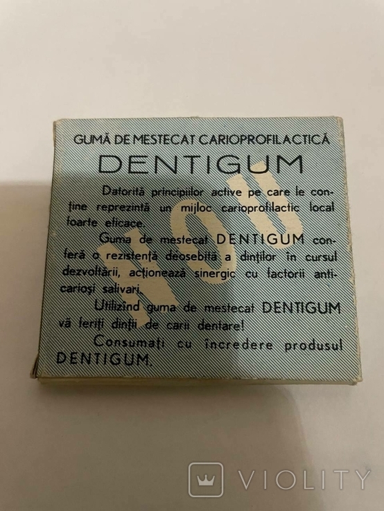 Упаковка жувальної гумки Dentil gum, фото №3