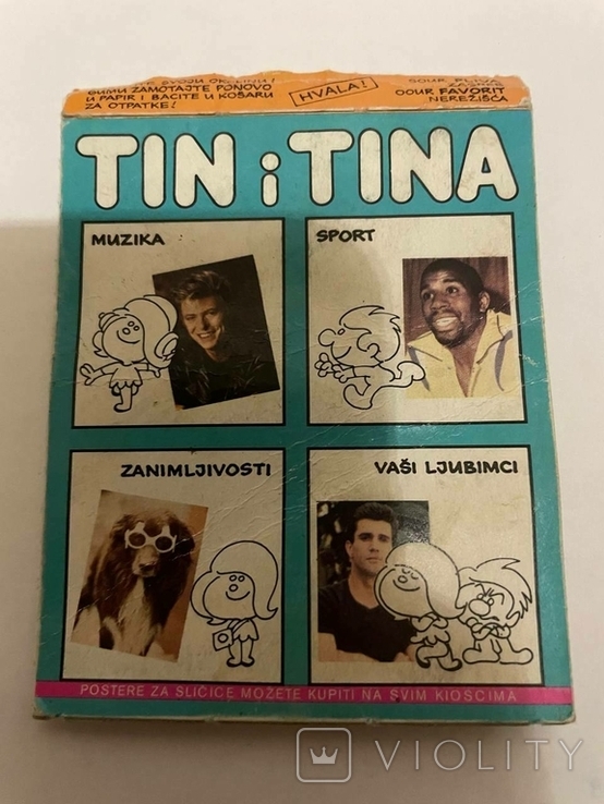 Tin i Tina Жувальна упаковка сигарет, фото №4