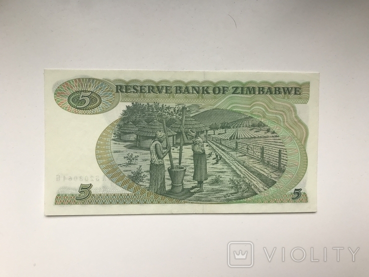 5 долларов Зимбабве 1983, фото №3
