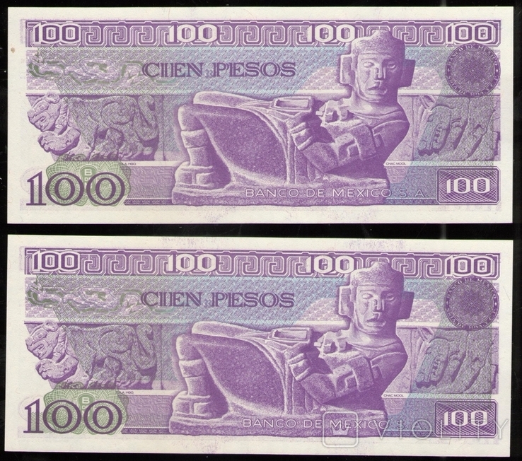 100 песо 1982 рік, Мексика, два номера поряд, фото №3
