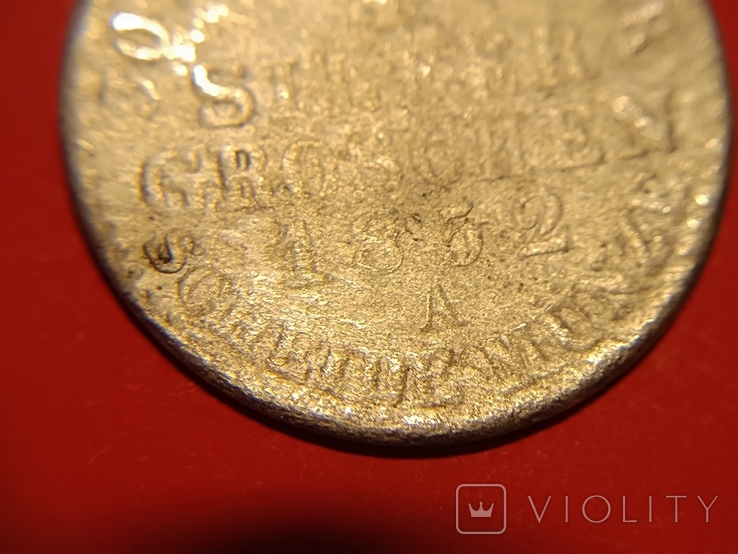 1 срібний грош 1852 Прусія, фото №6