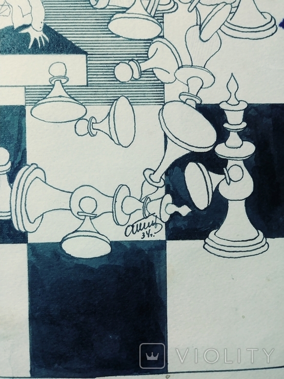 Шахматы.1934г, фото №3