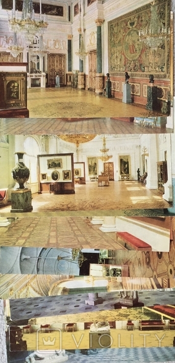 Державний Ермітаж, 14 листівок, 1968, фото №2