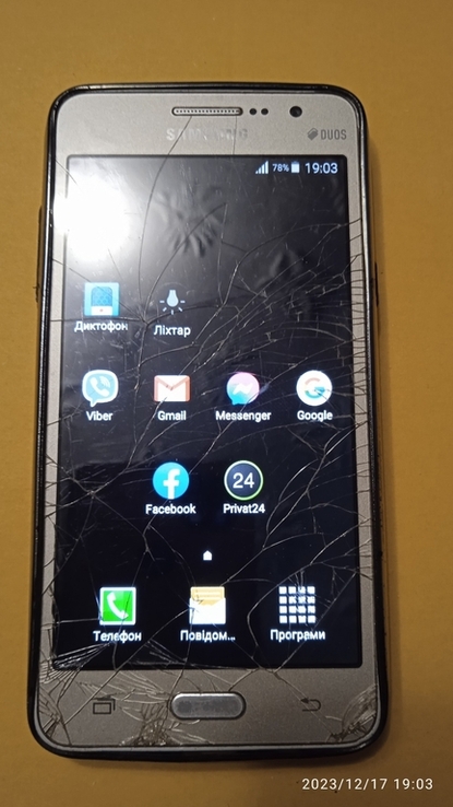 Samsung G531H без задньої кришки, побитий дисплей, фото №5