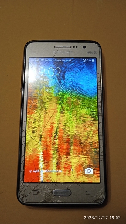 Samsung G531H без задньої кришки, побитий дисплей, photo number 8