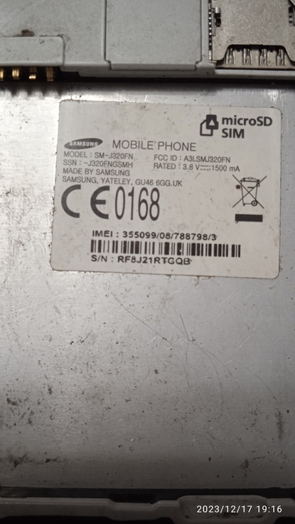 Samsung J320FN на запчастини, numer zdjęcia 3