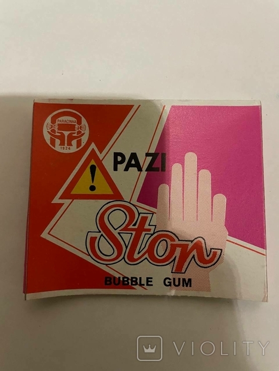 Упаковка жувальних сигарет «Парацинка», фото №3