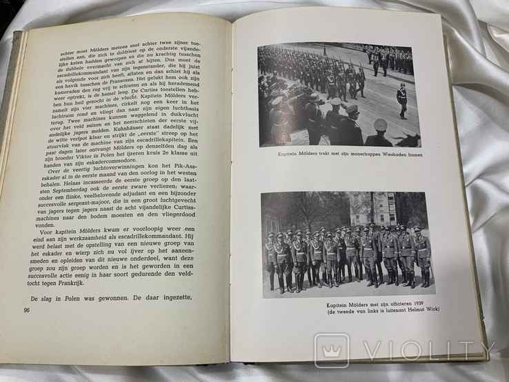 Мельдерс та його люди Luftwaffe Вермахт Третій рейх, фото №8