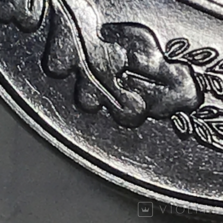 5коп 1992г следы соударения на аверсе и реверсе монеты, фото №4