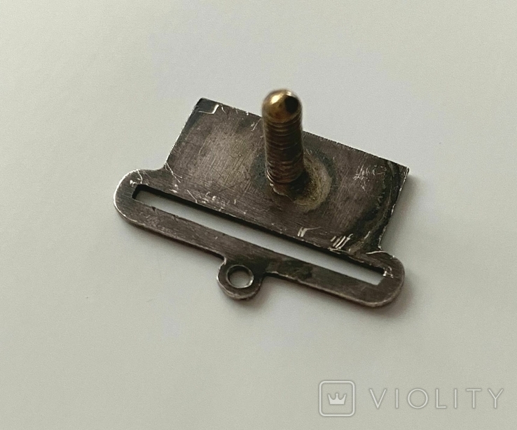 Срібна колодка до медалі ВСГВ (ВСХВ) 1939-40 рр., фото №3