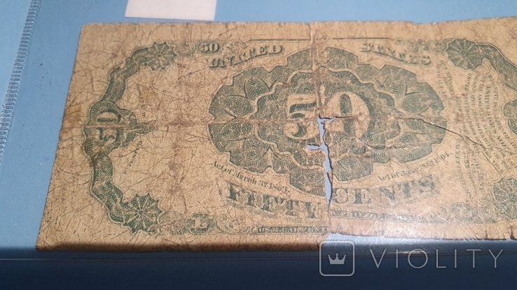50 центів США. 1875 р., фото №4