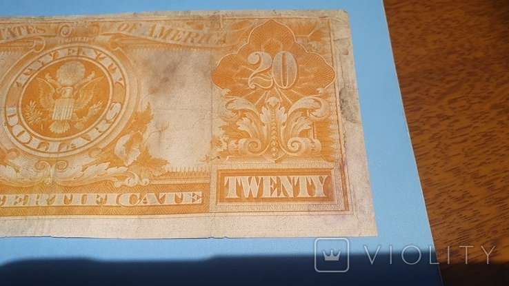  20 долларів.1922 р., фото №5