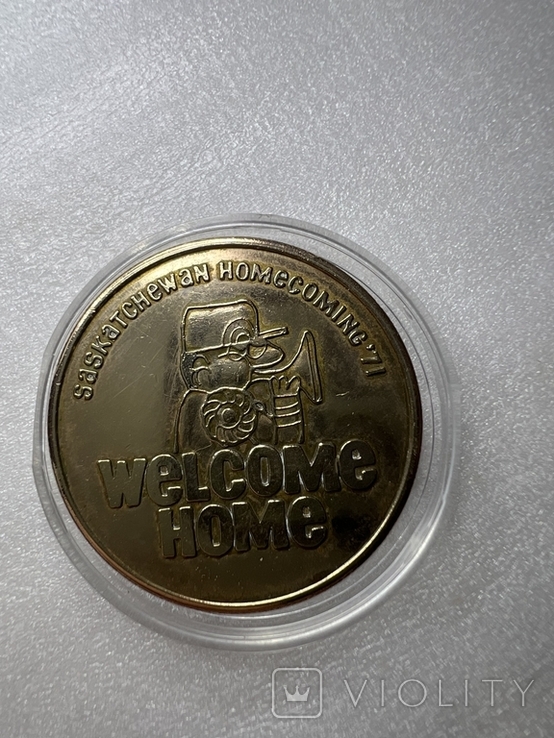 Медаль Канада 1971 Ласкаво мросимо додому Саскачеван Welcome Home, фото №2