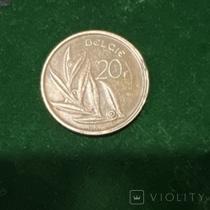 20 франков 1981 года Бельгия BELGIQUE 1981, фото №5