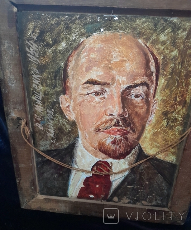 Худ. Мищенко 1954 г.двусторонний портрет Ленина на стекле, фото №9