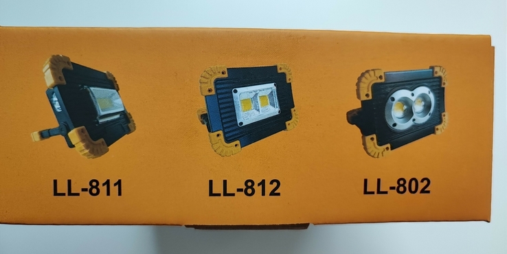 Ліхтар акумуляторний прожектор LL-802 + Power Bank, фото №4