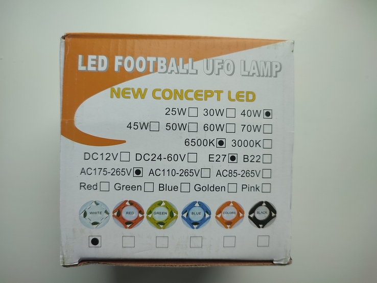 Підвісна лампа світлодіодна Football UFO Lamp, фото №3